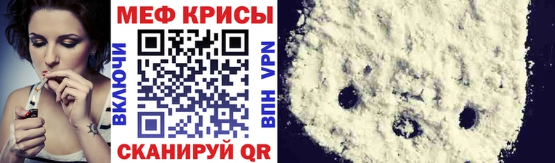 Сколько стоит Тара ГАШ Alpha PVP АМФЕТАМИН Бошки Шишки МЕФ