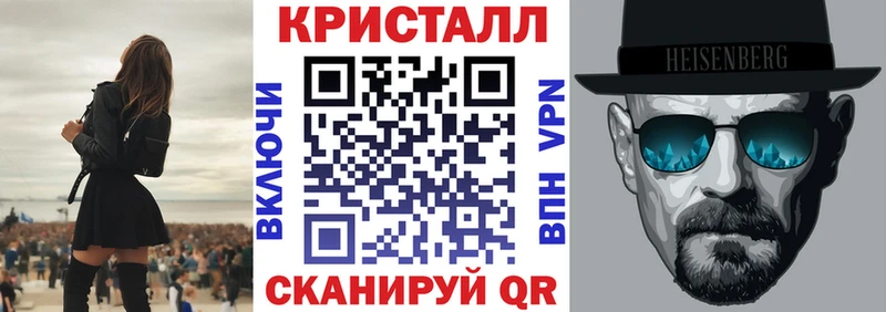 кракен tor  Тара  Amphetamine 97%  купить наркоту 
