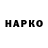 APVP Crystall Mikulya Alymbekova