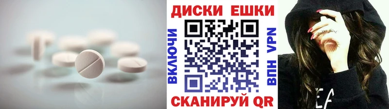 Ecstasy VHQ маркетплейс телеграм Тара