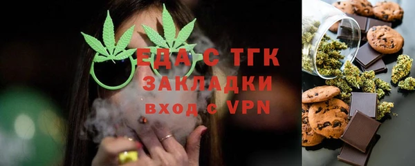 СК Алзамай