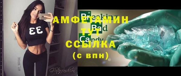 СК Алзамай