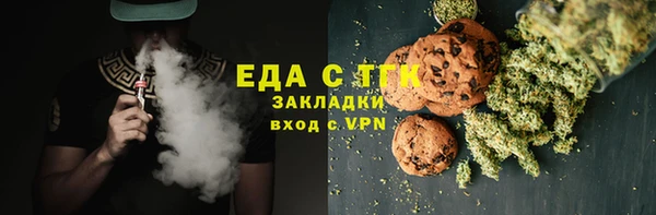 СК Алзамай