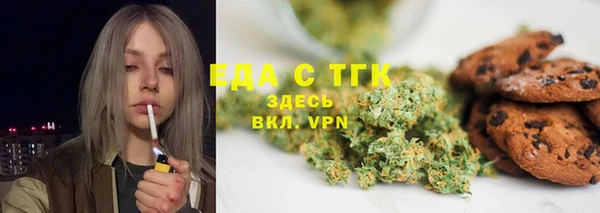mdpv Алексеевка