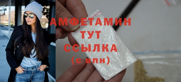 СК Алзамай