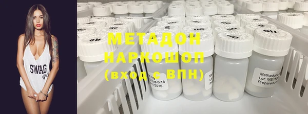 mdpv Алексеевка