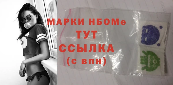 сатива Алексин
