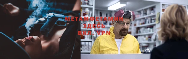 mdpv Алексеевка