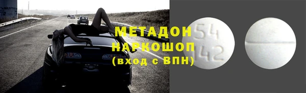 сатива Алексин