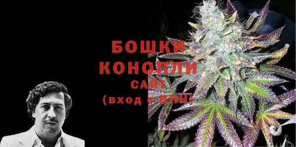 mdpv Алексеевка