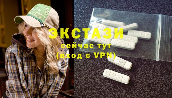mdpv Алексеевка