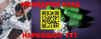 марки nbome Первоуральск
