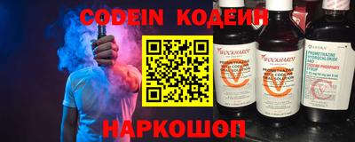 марки nbome Первоуральск