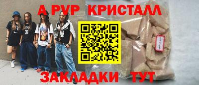 марки nbome Первоуральск