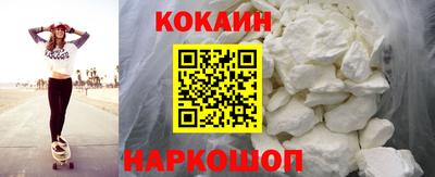 марки nbome Пенза