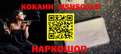 марки nbome Первоуральск