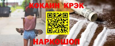 марки nbome Пенза