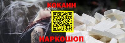 марки nbome Пенза