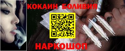 марки nbome Первоуральск