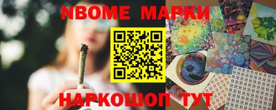 mix Партизанск