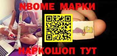 mix Партизанск