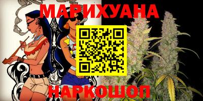марки nbome Пенза
