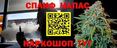 круглые Пыть-Ях