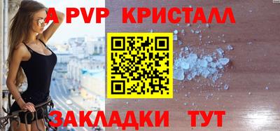 марки nbome Пенза