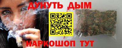 mix Партизанск