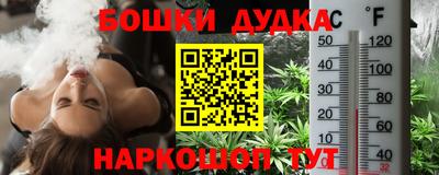 mix Партизанск