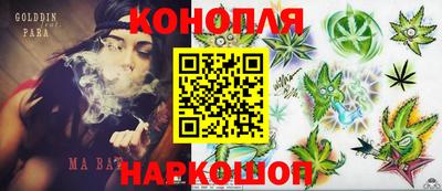 mix Партизанск