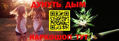 марки nbome Пенза