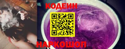 марки nbome Первоуральск