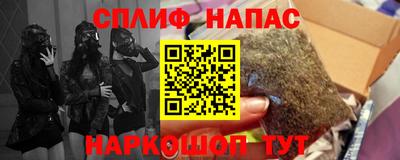 марки nbome Пенза