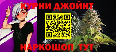 mix Партизанск