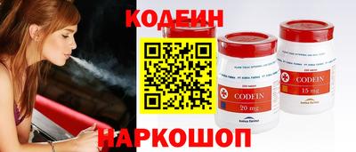 марки lsd Пушкино