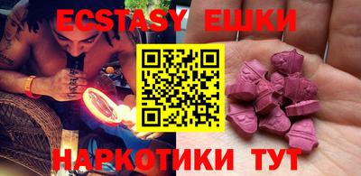 марки nbome Первоуральск