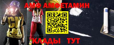 марки nbome Первоуральск
