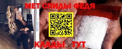 марки nbome Первоуральск