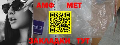 круглые Пыть-Ях