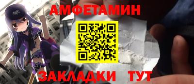 марки nbome Первоуральск
