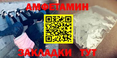 марки nbome Первоуральск