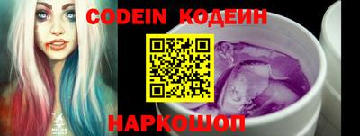 mix Партизанск