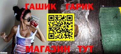 марки nbome Первоуральск