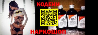 марки nbome Пенза