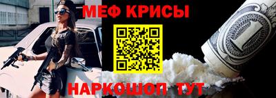 марки nbome Пенза
