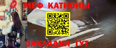 mix Партизанск