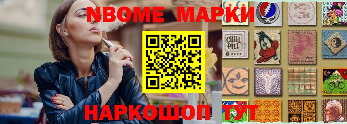 LSD-25 экстази кислота Тара