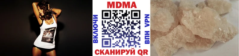 МДМА crystal  Тара 